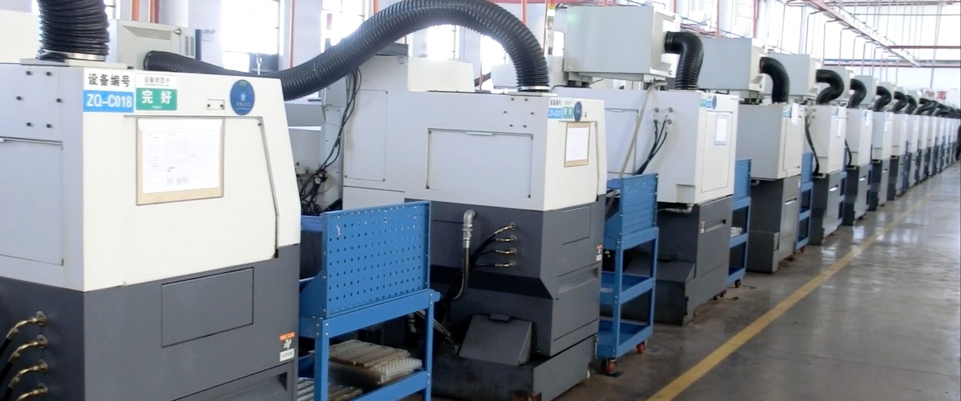 Production capacity