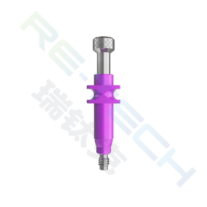 Pick-up Impression Coping compatible with Nobel™