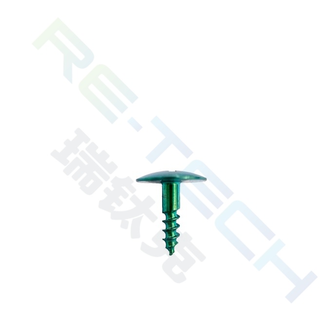 Tent Pegs