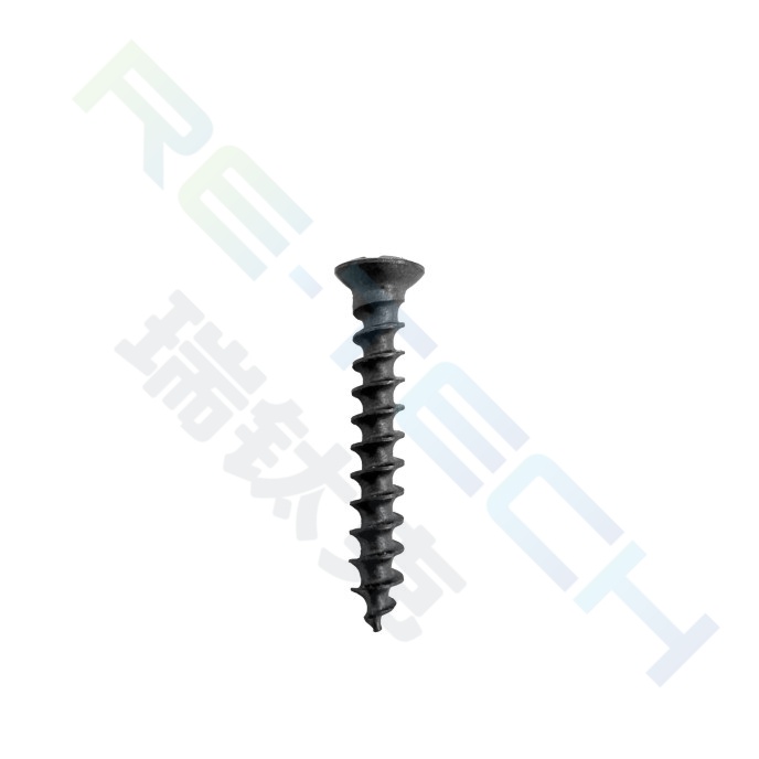 Bone Nail