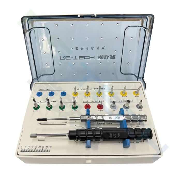 Dental Surgery Instrument Kit