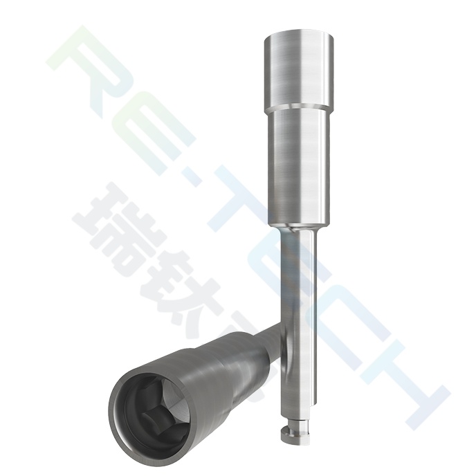 Adapter for Straumann