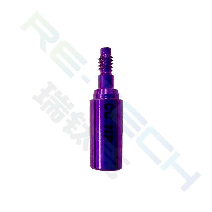 Bone Mill Guide NP