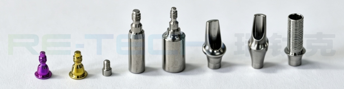 Implant Restoration Accessories